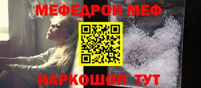 кокаин перу Ирбит