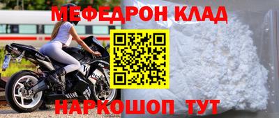 кокаин перу Ирбит