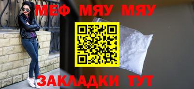 индика Изобильный