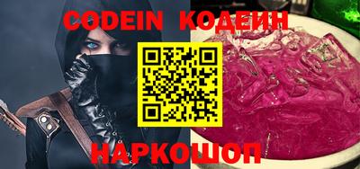 индика Изобильный