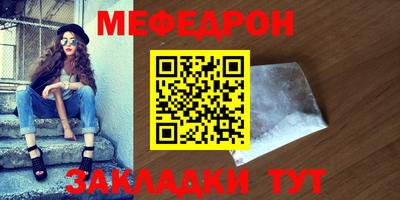 индика Изобильный