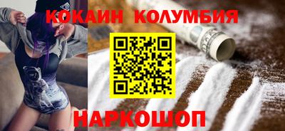 индика Изобильный
