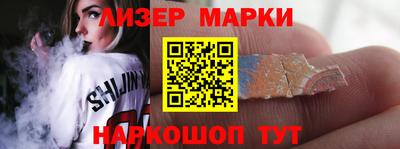 кокаин перу Ирбит