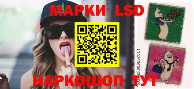 индика Изобильный