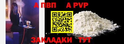 индика Изобильный