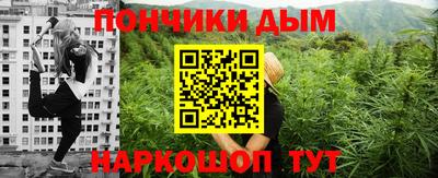 кокаин перу Ирбит