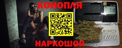 кокаин перу Ирбит
