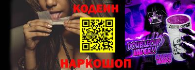 кокаин перу Ирбит