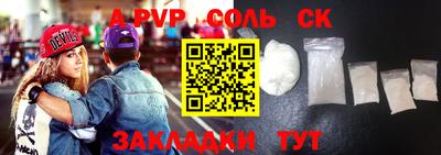 индика Изобильный