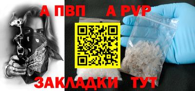 кокаин перу Ирбит