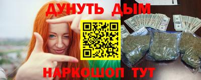 кокаин перу Ирбит
