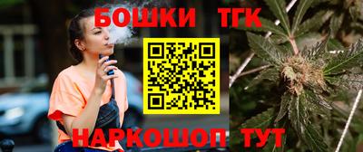 кокаин перу Ирбит