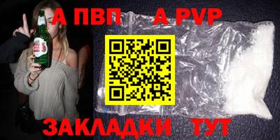 кокаин перу Ирбит