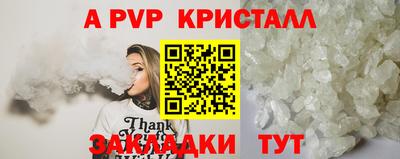 кокаин перу Ирбит