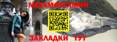 индика Изобильный