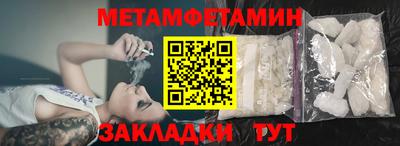 индика Изобильный