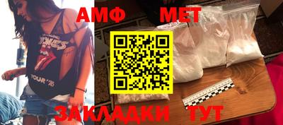 индика Изобильный