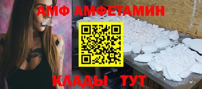 индика Изобильный