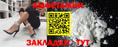 кокаин перу Ирбит