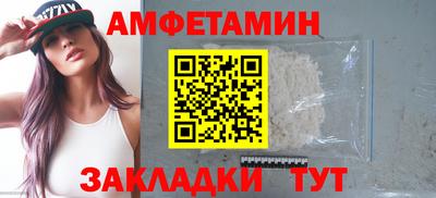 индика Изобильный