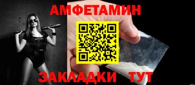 кокаин перу Ирбит