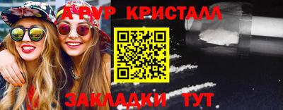 кокаин перу Ирбит
