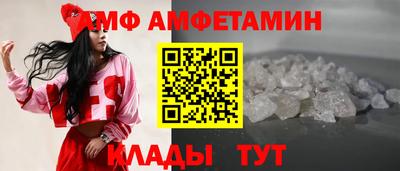индика Изобильный