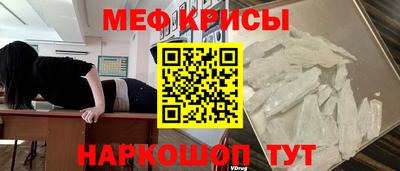 кокаин перу Ирбит
