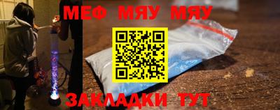 индика Изобильный
