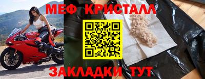 индика Изобильный