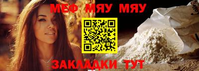 индика Изобильный