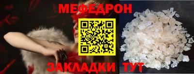 кокаин перу Ирбит