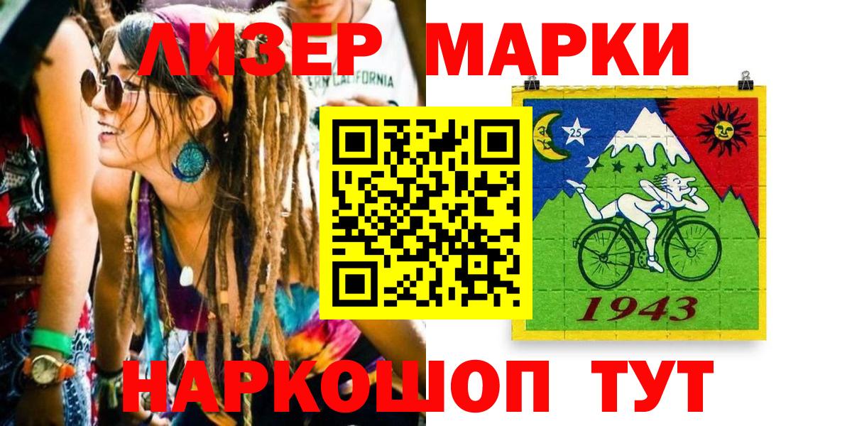 НБОМе Магнитогорск